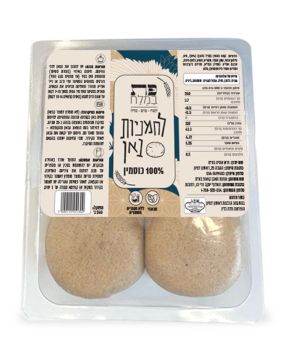 לחמניות באן כוסמין רביעיה - פת במלח