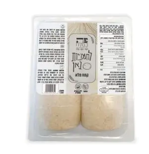 לחמניות באן קמח מלא רביעיה - פת במלח