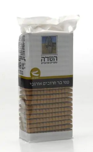 פתי בר חרובים מקמח מלא אורגני - השדה