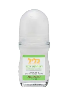 דאודורנט טבעי לגבר ללא אלומיניום- Aqua Marine - כליל