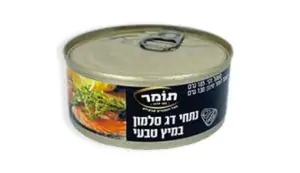 נתחי דג סלומון במיץ טבעי - תומר