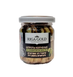 שפרוטים מעושנים בשמן זית צנצנת 100 גרם -GOLD  ROYAL RIGA