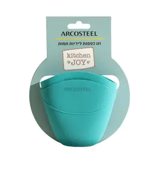 זוג כפפות סיליקון צבע טורקיז לידיות חמות- ARCOSTEEL