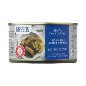 עלי גפן ממולאים באורז 400 גרם - GRESOS