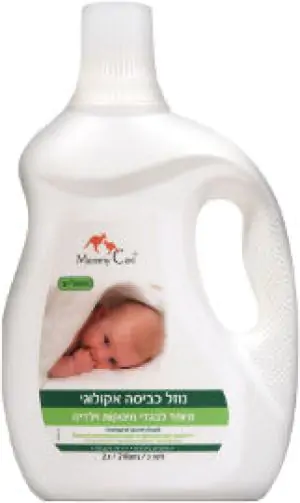 נוזל כביסה אקולוגי לתינוק 2 ליטר - מאמי קר