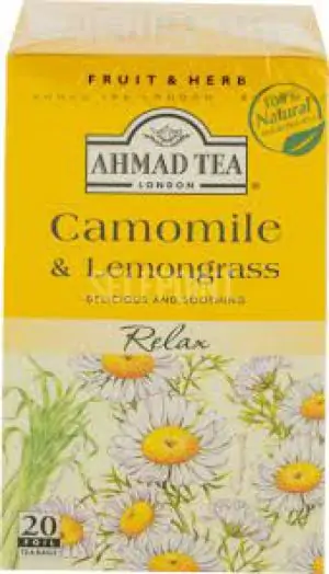 חליטת קמומיל & למון גראס - AHAMAD