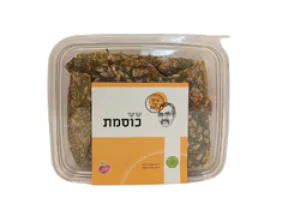 קרקר כוסמת - איש של לחם