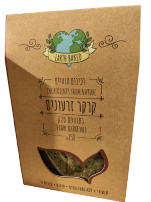 קרקר זרעונים טבעי פשתן חמניה דלעת ושומשום - שורשי ציון