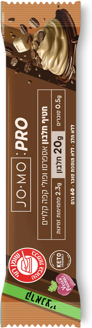 חטיף חלבון טבעוני ללא סוכר- אספרסו עם שבבי קפה קלוי JO-MO