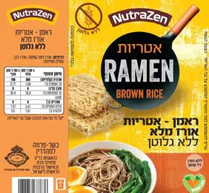 אטריות ראמן אורז מלא - נוטרהזן