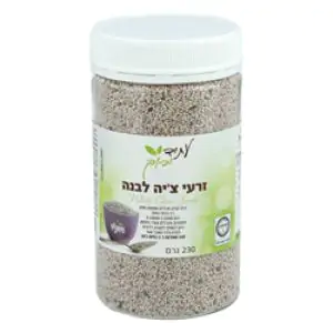 זרעי צ'יה לבנה 230 גרם - עתיד ירוק