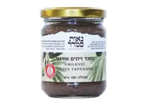 טפנד זיתים ירוקים אורגני 180 גרם- נאות סמדר