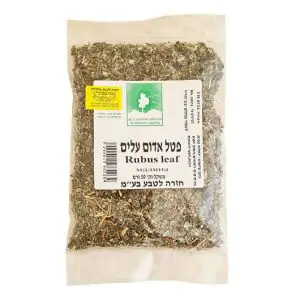 שורש ליקוריץ  - חזרה לטבע