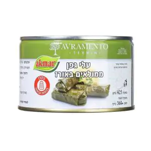 עלי גפן ממולאים באורז  - אברמנטו