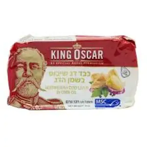 קינג אוסקר כבד דג שיבוט