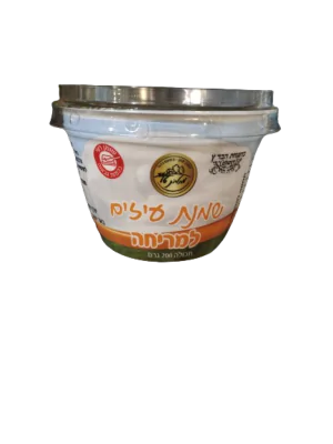 גבינת שמנת עיזים למריחה סטייל פילדלפיה 200 גרם - טל טלה