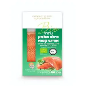 נתחי פילה דג סלומון נורבגי אורגני קפוא - 200 גרם