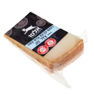 גבינת עיזים צ'דר - אלטו