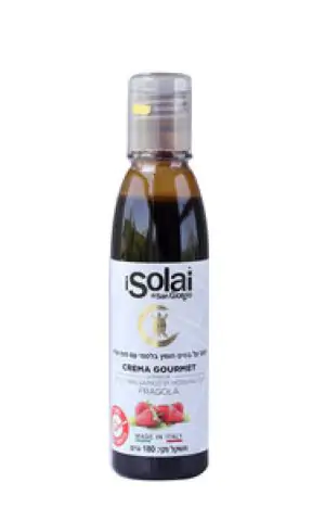 קרם בלסמי כשר מצומצם עם תותים 180 גרם - SOLAI