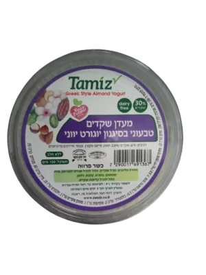יוגורט שקדים בסגנון יווני- תמיז