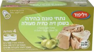 טונה בשמן זית רביעיה 4*160 גרם- ויליפוד