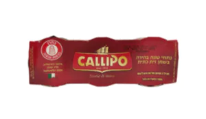 שלישית טונה בשמן זית 3*80 גרם - CALLIPO