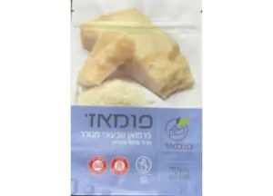 פומאז' בסגנון פרמזאן טבעוני מגורד 96% שקדים - 100 גרם