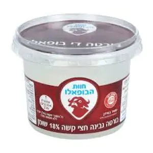 פטה 250 גרם לאחר סינון - חוות הבופאלו