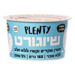 שיוגורט מעדן שקדים 430 גרם - PLENTY