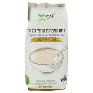 קמח שיבולת שועל מלאה אורגנית GF 400 גרם - עתיד ירוק