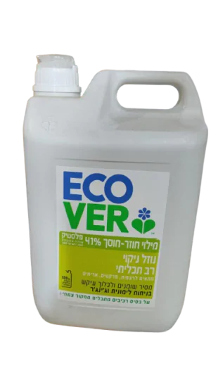 נוזל לניקוי רב תכליתי 5 ליטר- ecover