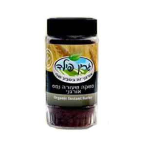 קפה שעורה אורגני גרין פילד