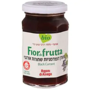 מעדן ריבת דומדמניות אורגנית ללא סוכר - fiordifrutta