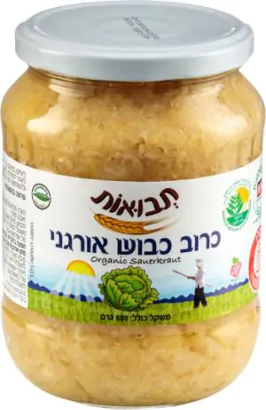כרוב כבוש אורגני  - תבואות