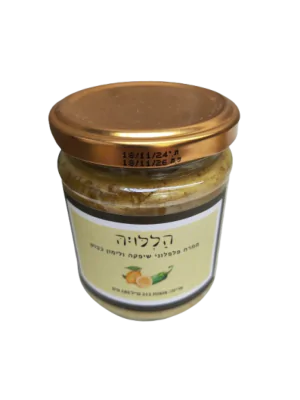 ממרח פלפלוני שיפקה ולימון כבוש - הללויה