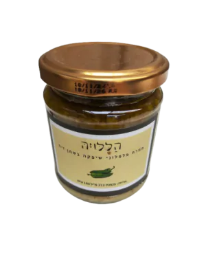 ממרח פלפלוני שיפקה בשמן זית - הללויה
