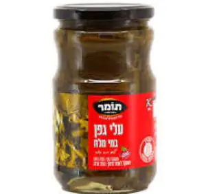 עלי גפן למילוי צנצנת 680 גרם - תומר