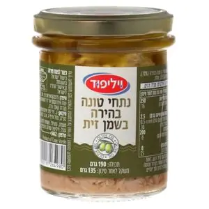 נתחי טונה בהירה בשמן זית צנצנת 190 גרם - ויליפוד