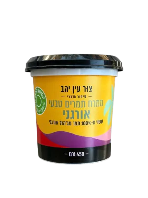 ממרח מחית תמרים אורגני 450 גרם - משק צור