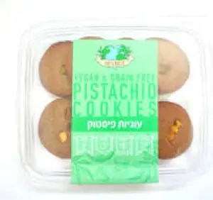 עווגיות פיסטוק טבעוני ללא גלוטן - שורשי ציון