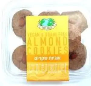 עווגיות שקד טבעוני ללא גלוטן - שורשי ציון