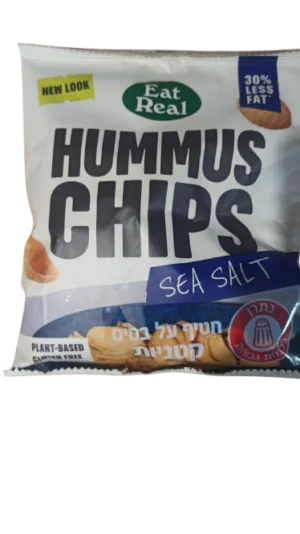 צ'יפס חומוס עם מלח ים ללא גלוטן 45 גרם - eat real
