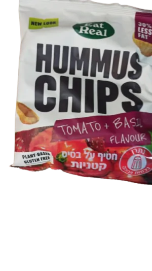 צ'יפס חומוס בטעם עגבניות ו בזיל 45 גרם ללא גלוטן - eat real