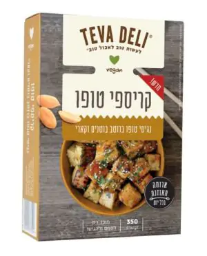 קריספי טופו בוטנים קארי 350 גרם טבע דלי