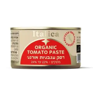 רסק עגבניות אורגני שישיה *70 גרם - איטליקה