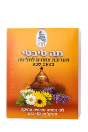 תה טיבטי - תערובת צמחים לחליטה בטעם טבעי 180 גרם Dr. KIM