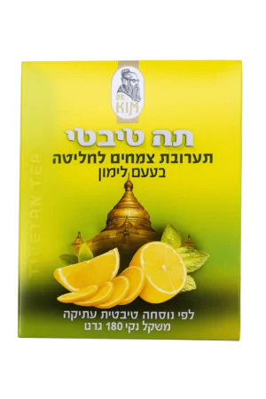 תה טיבטי - תערובת צמחים לחליטה בטעם לימון 180 גרם Dr. KIM