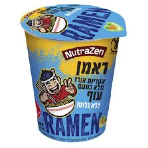 מנה חמה ראמן איטריות אורז מלא בטעם עוף ללא גלוטן - נוטרה זן