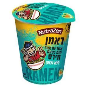 מנה חמה ראמן איטריות אורז מלא בטעם תירס ללא גלוטן - נוטרה זן