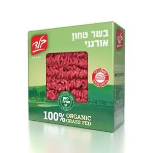בשר טחון בקר אורגני גראס-פד 0.5 קילו - בלדי